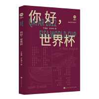 ��������籭