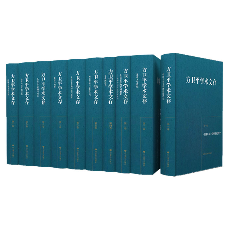 ���l(w��i)ƽ�W�g(sh��)�Ĵ棨���b�� ԓ�ļ����w�����߽�30��Ą�(chu��ng)����Ʒ��ȫ������10�������мȰ�����ͯ�ČW��Փ����ͯ�ČWʷՓ�ȌW�g(sh��)Փ