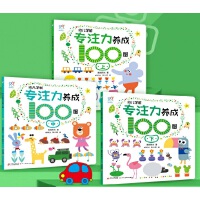 �׃��Wǰ��ע���B(y��ng)��100�D