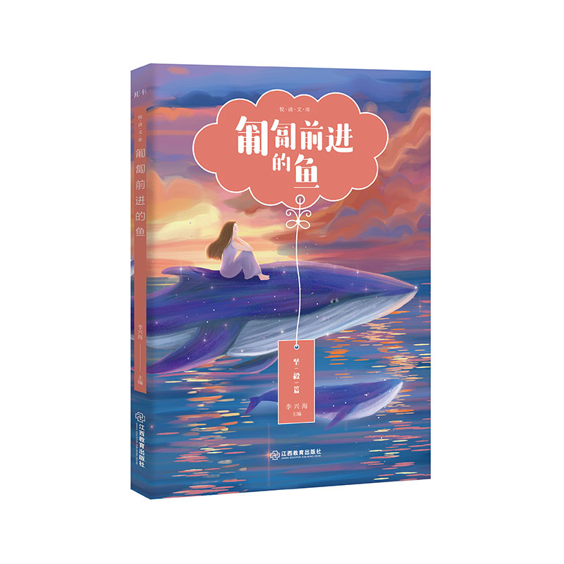 ���x�Ď�(k��)ϵ�С�����ǰ�M(j��n)���~(y��) 35��(g��)���¼���(l��)�����B(y��ng)�Ɉ�(ji��n)���Ʒ�|(zh��) ����(sh��) 9-14�q