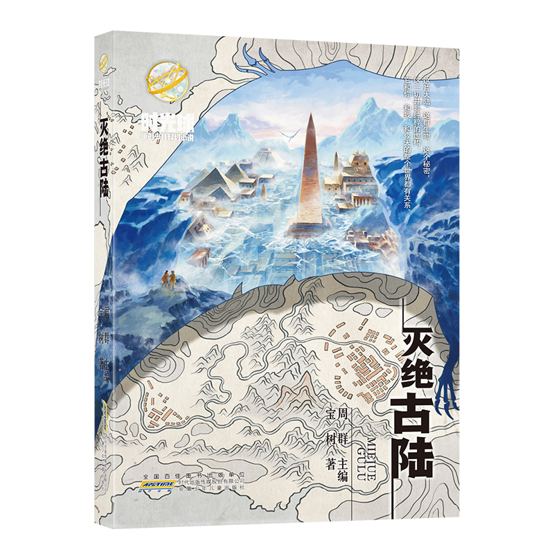 �r����ԭ��(chu��ng)�ك��ƻ�С�f�� ��^���