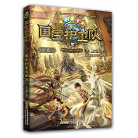 �zʧ�������~��