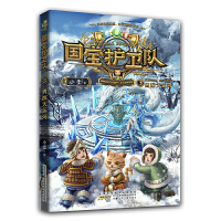 ��̽���\(y��n)��