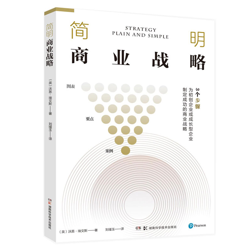 ��(ji��n)���̘I(y��)��(zh��n)��