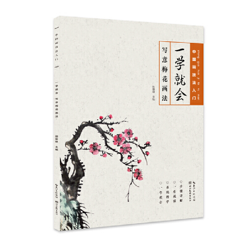 �Ї����������T-һ�W(xu��)�͕�-����÷������