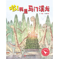 ��������R�TϪ����໣��@���п��� ���R�TϪ��һ��̤���w��֮����׌���ӌW(xu��)��(hu��)�l(f��)�]���탞(y��u)��(sh��)���e�O���뼯�w��