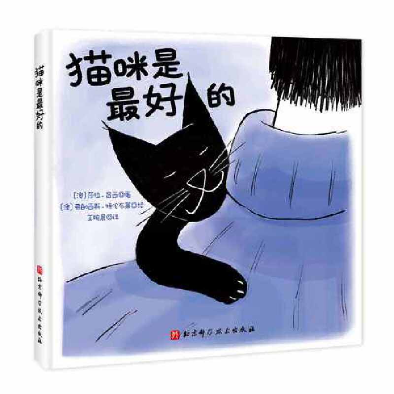 ؈������õģ��@��؈�����o���һ�������ӛ�d���ゃһͬ��(j��ng)�v���c(di��n)�c(di��n)�ε����@����в���(hu��)�S�����������Ŷ���