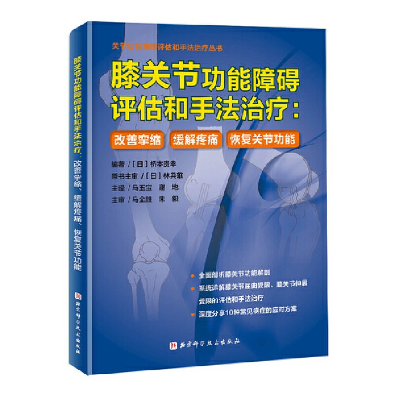 ϥ�P(gu��n)��(ji��)�����ϵK�u�����ַ��ί������Ɣ��s��������ʹ���֏�(f��)�P(gu��n)��(ji��)����