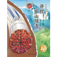 �_(k��i)������ɽ�������Ї�(gu��)���������ϵ��µ�·��