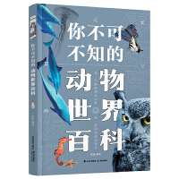 �㲻�ɲ�֪�Ą�(d��ng)������ٿ�