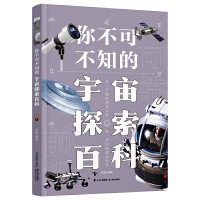 �㲻�ɲ�֪������̽���ٿ�