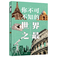 �㲻�ɲ�֪������֮��