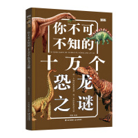 �㲻�ɲ�֪��ʮ�f������֮�i