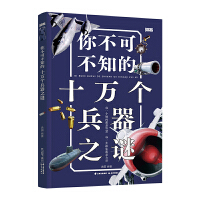 �㲻�ɲ�֪��ʮ�f������֮�i