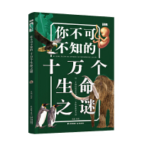 �㲻�ɲ�֪��ʮ�f������֮�i