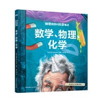 ��(sh��)�W(xu��)�����������W(xu��)