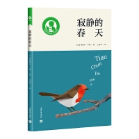 ���o�Ĵ���