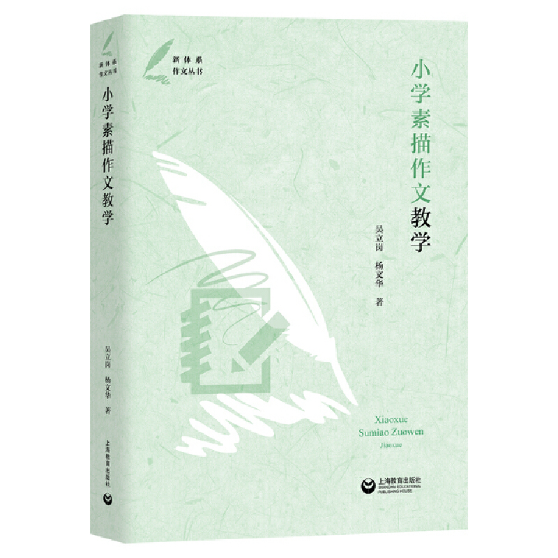 С�W(xu��)�������Ľ̌W(xu��)