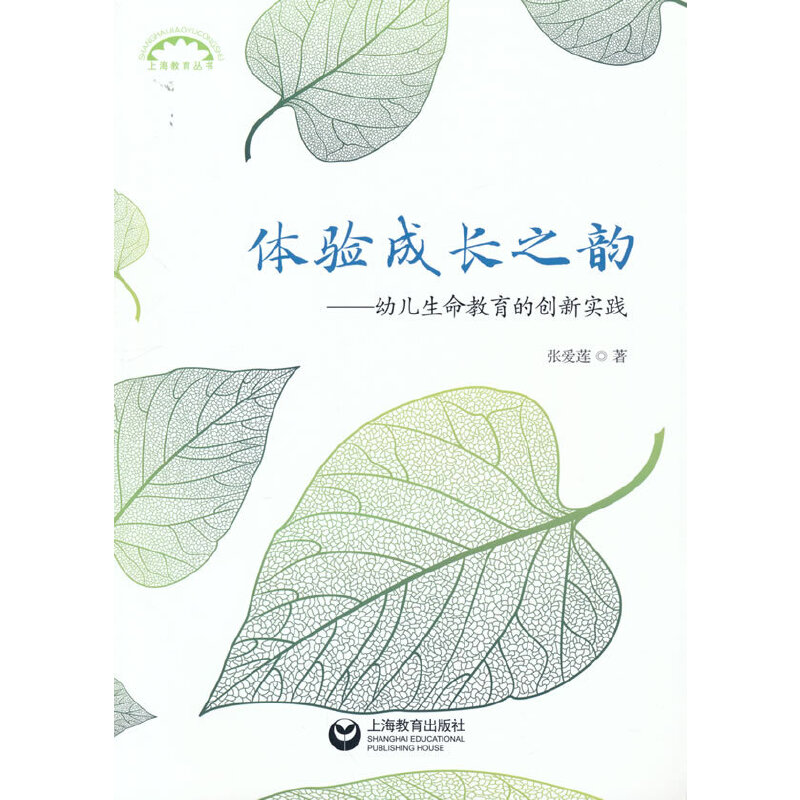 �w���L֮퍡����׃����������Ą�(chu��ng)���`