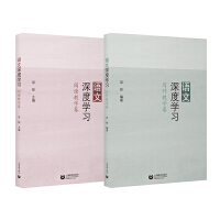 �Z����ȌW(xu��)��(x��)