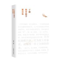 ���������̌W���Z��