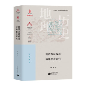 �����S�ӹʵ���·׃�w�о�