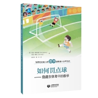 ����P�c(di��n)��