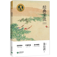 ��(j��ng)�䳣Մ