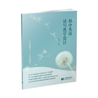 ����Ӣ�Z�x���̌W(xu��)�O(sh��)Ӌ(j��)