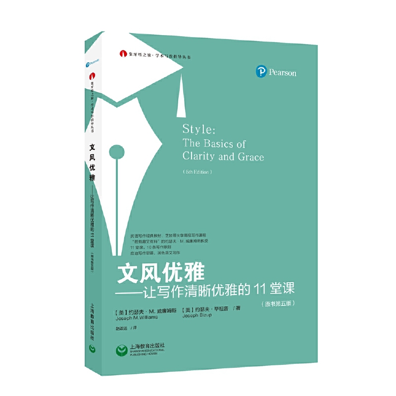 ���L(f��ng)��(y��u)�š���׌����������(y��u)�ŵ�11���n��������֮�Å������W(xu��)�g(sh��)����ָ��(d��o)������