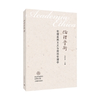 ������Ȼ���x�cҎ(gu��)������W(xu��)