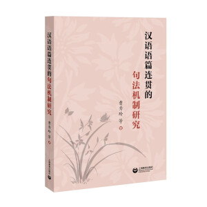 �h�Z(y��)�Z(y��)ƪ�B؞�ľ䷨�C(j��)���о�