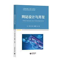 �W(w��ng)վ�O(sh��)Ӌ�c�_�l(f��)