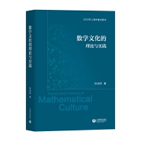 ��(sh��)�W�Ļ�����Փ�c���`