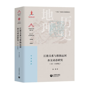 �����P(gu��n)ϵ�c���P�\��ˮ�ĄӑB(t��i)�о���10��16���o��