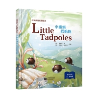 Little Tadpoles С����ҋ���