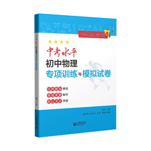 �п�ˮƽ�������팣�(xi��ng)Ӗ(x��n)���cģ�Mԇ��