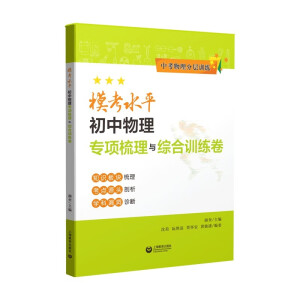 ����ˮƽ�������팣�(xi��ng)�����c�C��Ӗ(x��n)����