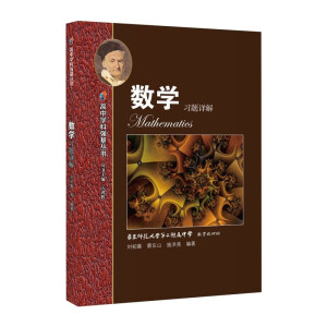 ���W���}Ԕ�⡪���ЌW�Ə�������