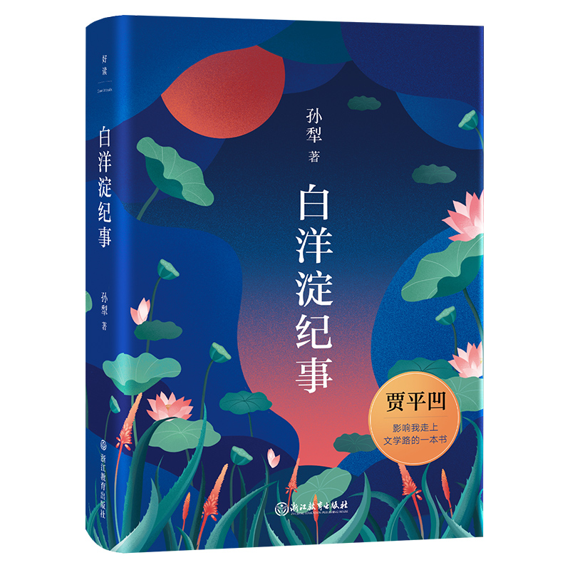 ������o�£����b��