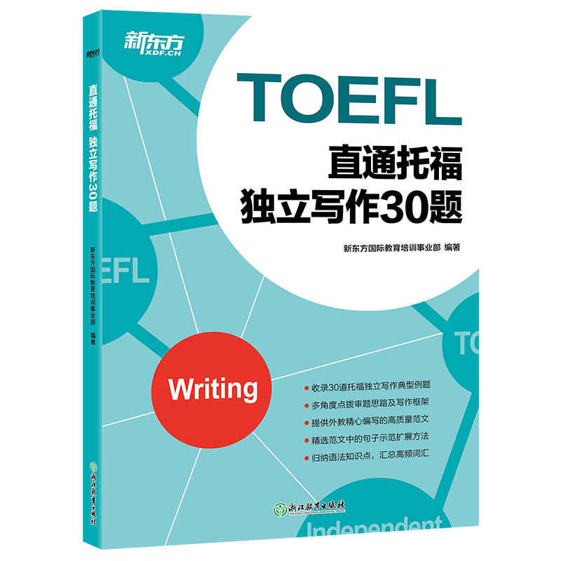 �|�� ֱͨ�и� ��������30�}