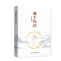 �^��֪��(n��i)