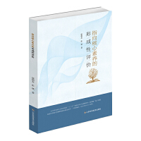 ָ��������B(y��ng)���γ����u�r(ji��)