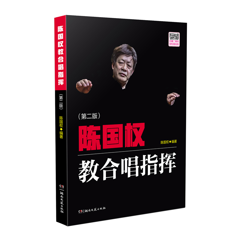 ꐇ���(qu��n)�̺ϳ�ָ�]���ڶ��棩