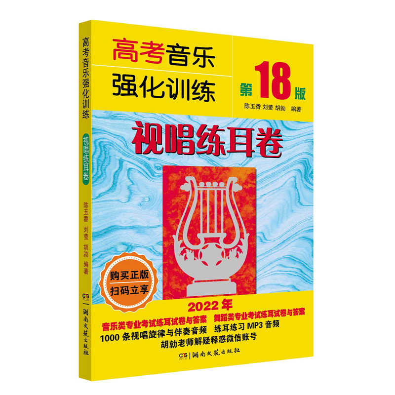 �߿���������Ӗ(x��n)����ҕ������������18�棩