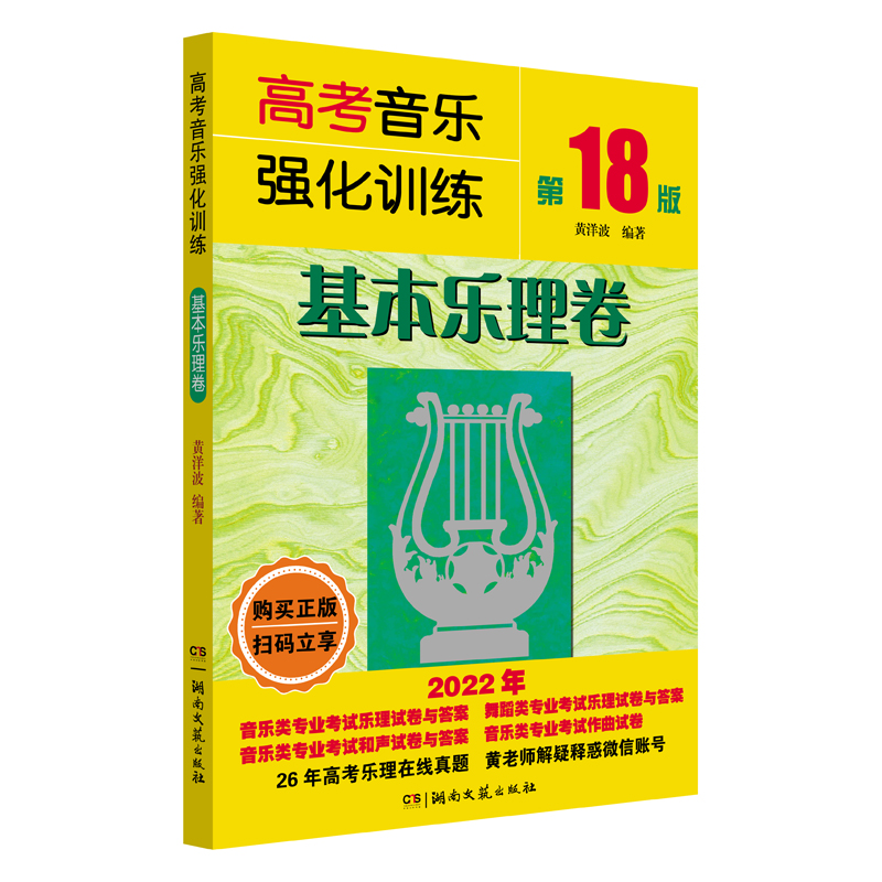 �߿�������(qi��ng)��Ӗ(x��n)������������������18�棩