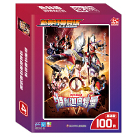 �W�����ǈ�(ch��ng)