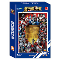 �W��Ӣ�������b