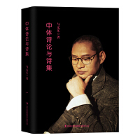 ���wԊ(sh��)Փ�cԊ(sh��)��