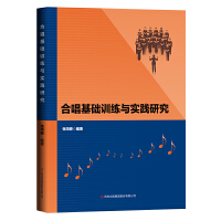 �ϳ����A(ch��)Ӗ(x��n)���c��(sh��)�`�о�